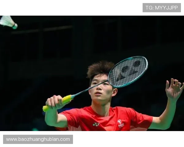 全运会羽毛球男单半决赛中朱轩辰强势突围成功挺进激烈冠军争夺战